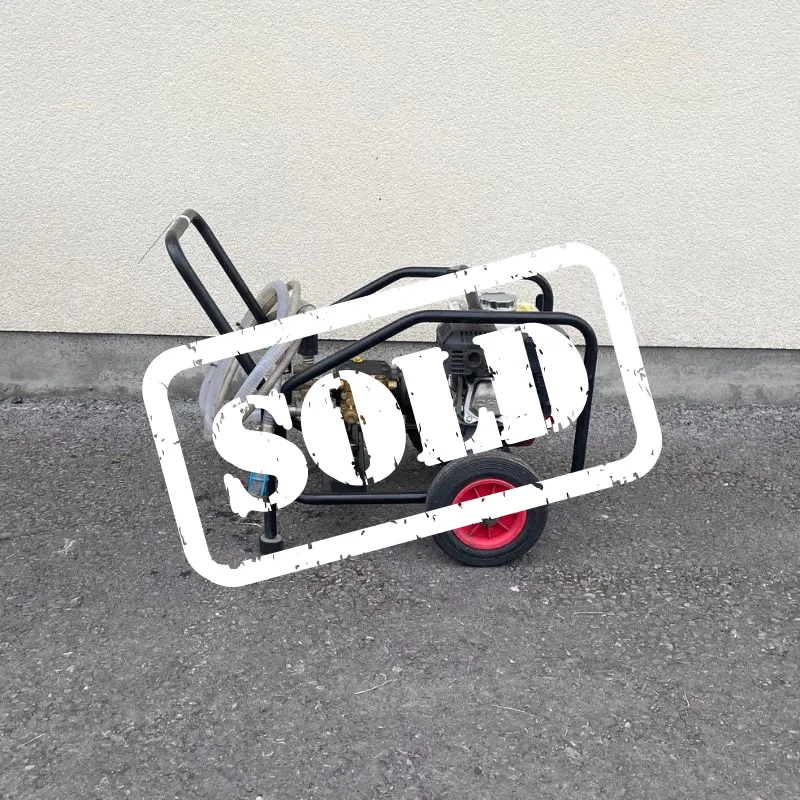 Second Hand Maxflow GX200 Gearbox Drive Pressure Washer